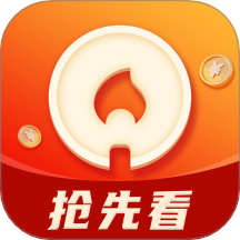 新无极影院app免费版